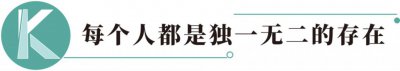 ​汤唯的前男友，会是下一个“张颂文”吗？