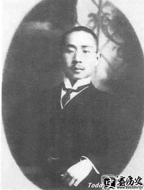 朱执信