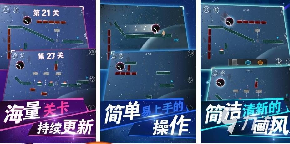 有趣的解密游戏排行榜前十名2024 好玩的解密类游戏盘点