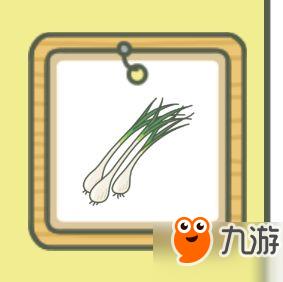 旅行青蛙的好朋友蜗牛、蜜蜂、乌龟喜欢/不喜欢吃什么 旅行青蛙的好朋友蜗牛、蜜蜂、乌龟喜欢/不喜欢吃什么