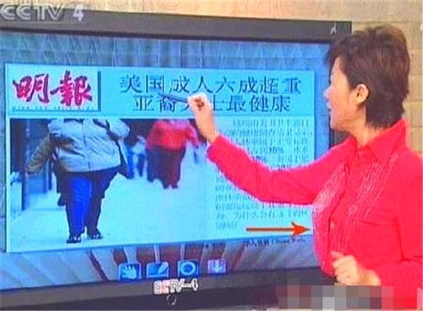 4名“陨落”的央视主持,因犯错沦为阶下囚,第3个多次真空上阵