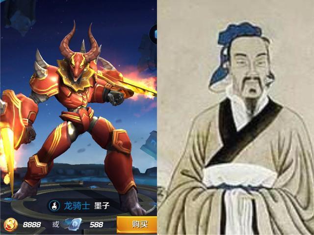 王者荣耀英雄和历史名人对比:我们小鲁班是老鲁班制造出来的吗