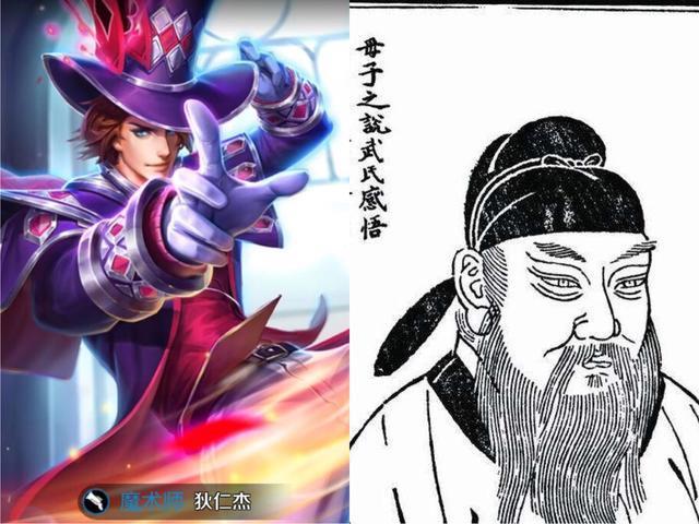 王者荣耀英雄和历史名人对比:我们小鲁班是老鲁班制造出来的吗