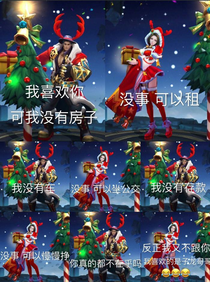 王者荣耀背景故事,长城守卫军的秘密!苏烈背后的故事!
