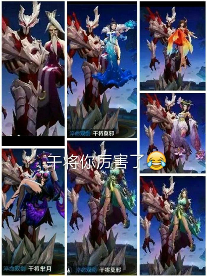 王者荣耀背景故事,长城守卫军的秘密!苏烈背后的故事!