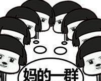 DNF:主线任务完成券的具体用法,网友表示:制杖