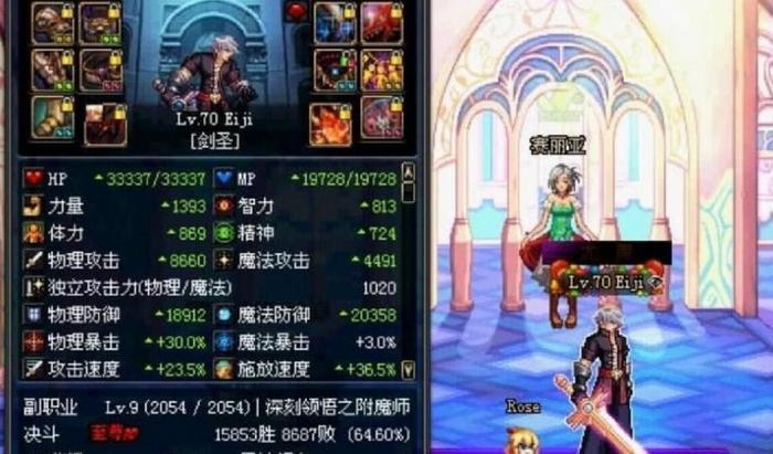 DNF:最好看的巨剑盘点,格朗榜上有名,第一见过的不多