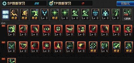 DNF95版本剑豪改版之后该如何加点?有哪些技巧?