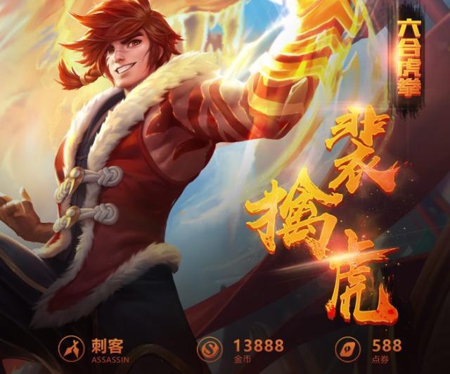 绝地求生:腾讯手游霸占游戏排行榜,两款吃鸡手游分列第一第二!