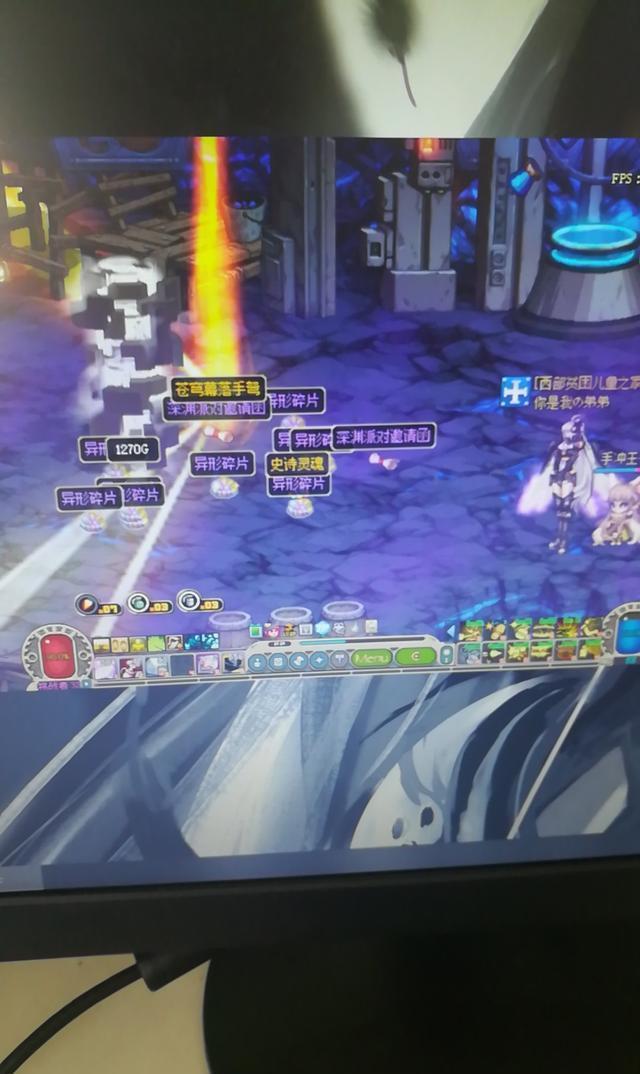 DNF:普通深渊即可爆出苍穹武器,人均一把没有难度