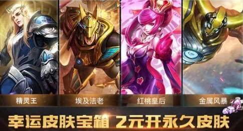 王者荣耀:天美大事件,多名老员工已被开除,参与者要倒霉了