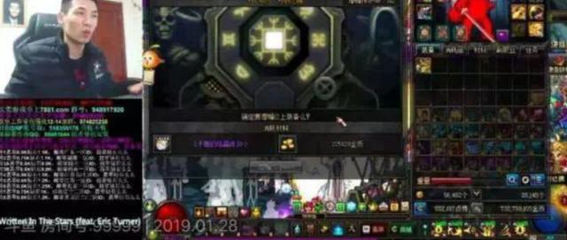 CF一哥白鲨在旭旭宝宝直播间内开通皇帝!送出全部鱼翅真大气!