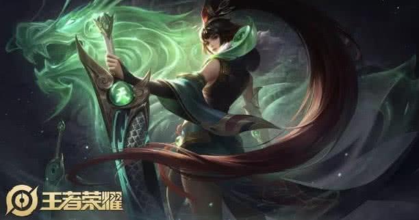 王者荣耀:五圣兽手感差距大,买皮肤一定要买对