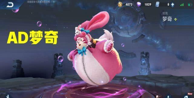 王者荣耀:狂铁最怕谁?花木兰可以制服他