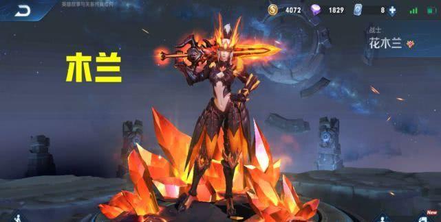 王者荣耀:狂铁最怕谁?花木兰可以制服他