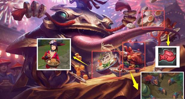 LOL:三张猪年限定皮肤原画曝光,有谁发现到9个细节?