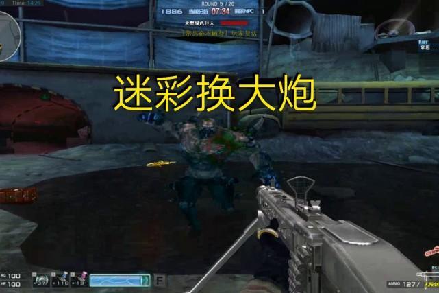 CF:流传很广的老玩家“语录”,全知道的必定是骨灰级玩家吧