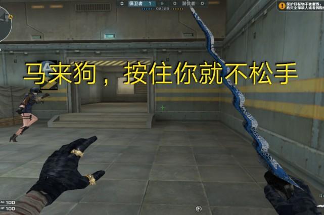 CF:流传很广的老玩家“语录”,全知道的必定是骨灰级玩家吧
