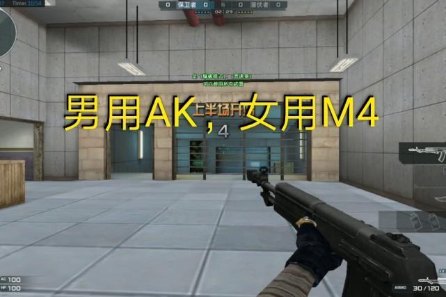CF:流传很广的老玩家“语录”,全知道的必定是骨灰级玩家吧