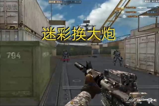 CF:流传很广的老玩家“语录”,全知道的必定是骨灰级玩家吧