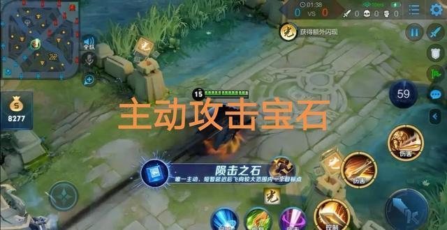 王者荣耀:无限乱斗新模式,六大宝石上线,集齐六个可超神!