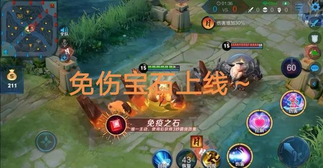 王者荣耀:无限乱斗新模式,六大宝石上线,集齐六个可超神!