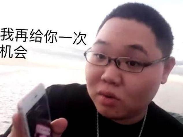 LOL西卡:PDD将小龙堡3亿卖给RNG不是很贵