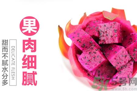 火龙果和梨能一起吃吗?火龙果和梨能一起榨汁吗? 火龙果和梨能一起吃吗?火龙果和梨能一起榨汁吗?