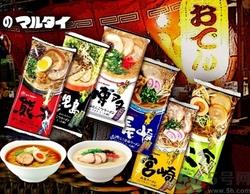 marutai拉面哪种好吃?九州拉面怎么煮 marutai拉面哪种好吃?九州拉面怎么煮