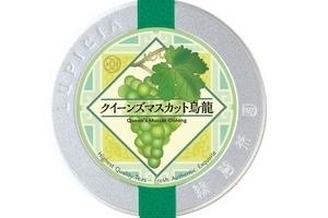 绿碧茶园哪个茶最好喝?绿碧茶园好茶推荐 绿碧茶园哪个茶最好喝?绿碧茶园好茶推荐