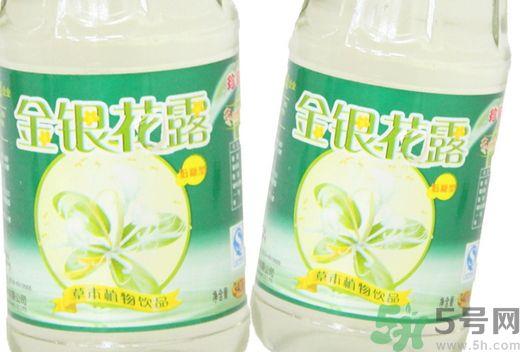 金银花露可以去火吗?金银花露能去火吗? 金银花露可以去火吗?金银花露能去火吗?