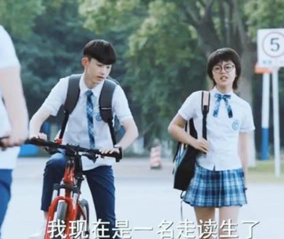 少年派也是“实力派”:一北舞校花,一北影校草,唯有她上高二!
