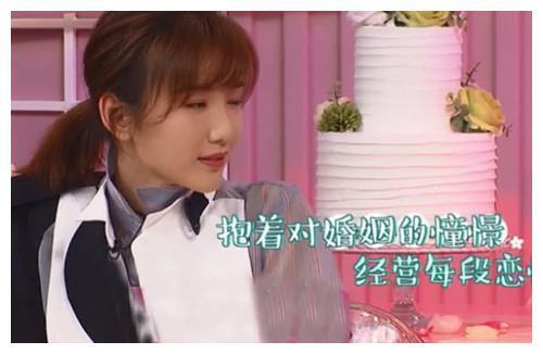 毛晓彤首次回应分手,称自己都奔着结婚去的,然而都成为泡沫