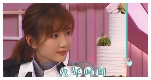 毛晓彤首次回应分手,称自己都奔着结婚去的,然而都成为泡沫