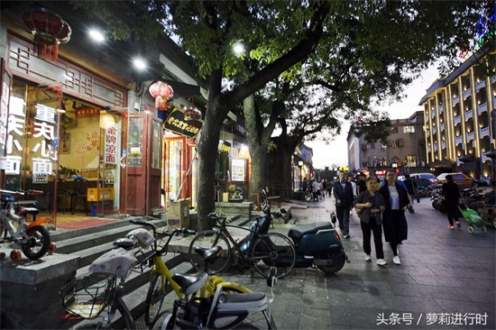 北京护国寺小吃街，不可错过的美食一条街！