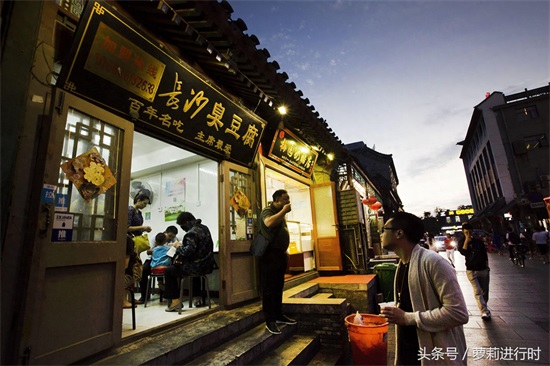 北京护国寺小吃街，不可错过的美食一条街！