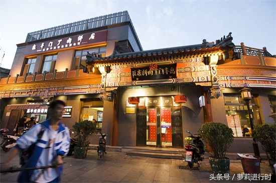 北京护国寺小吃街，不可错过的美食一条街！