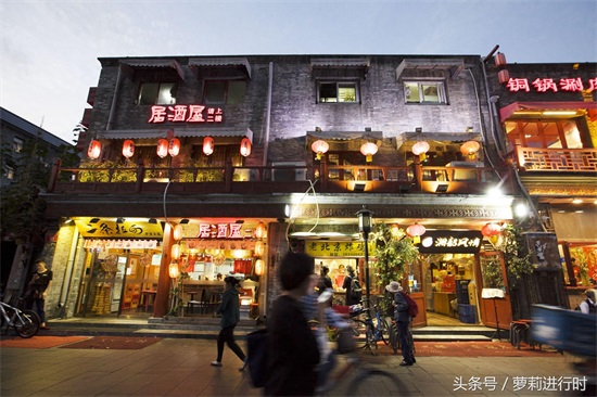 北京护国寺小吃街，不可错过的美食一条街！