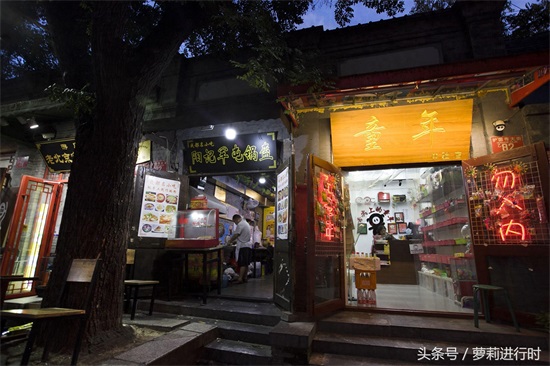 北京护国寺小吃街，不可错过的美食一条街！