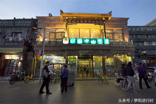 北京护国寺小吃街，不可错过的美食一条街！