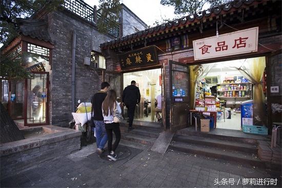 北京护国寺小吃街，不可错过的美食一条街！