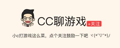 ​解说黄旭东发博-中国第一位《星际争霸2》冠军因病去世