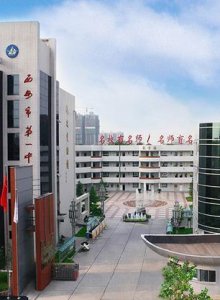 ​陕西省理科状元725分文科状元700分来自西安高新一中