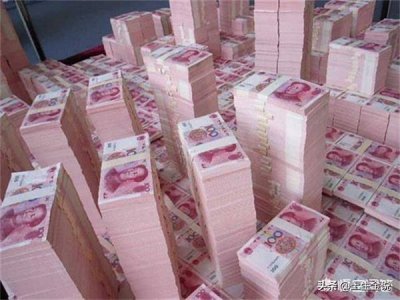 ​你知道一公斤百元人民币是多少钱？100万元有多厚吗？