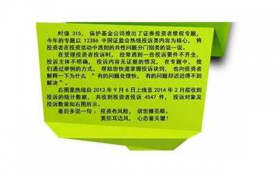 ​男女之间一旦真正爱上对方，是否需要结婚呢？