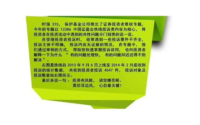 男女之间一旦真正爱上对方,是否需要结婚呢? 男女之间一旦真正爱上对方,是否需要结婚呢?