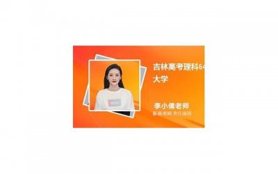 ​送女朋友什么礼物好，细数那些最火的