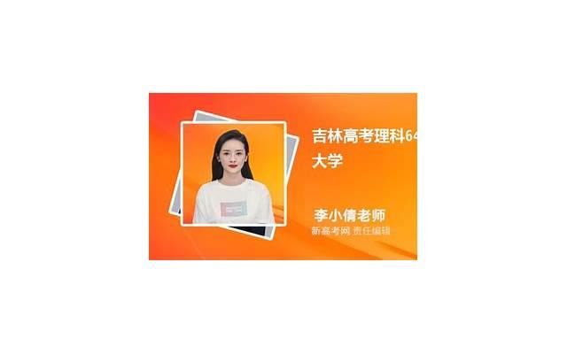 送女朋友什么礼物好,细数那些最火的 送女朋友什么礼物好,细数那些最火的