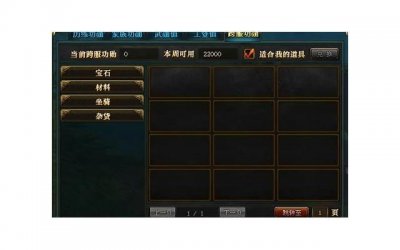 ​新娘敬酒服穿哪种合适(新娘结婚敬酒服装穿什么颜色的)
