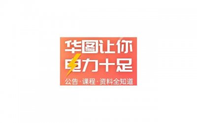 ​程序员相亲指南，让你快速找到女朋友